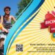 Biciklijada Križevačkim krajem - Spravišče 2016